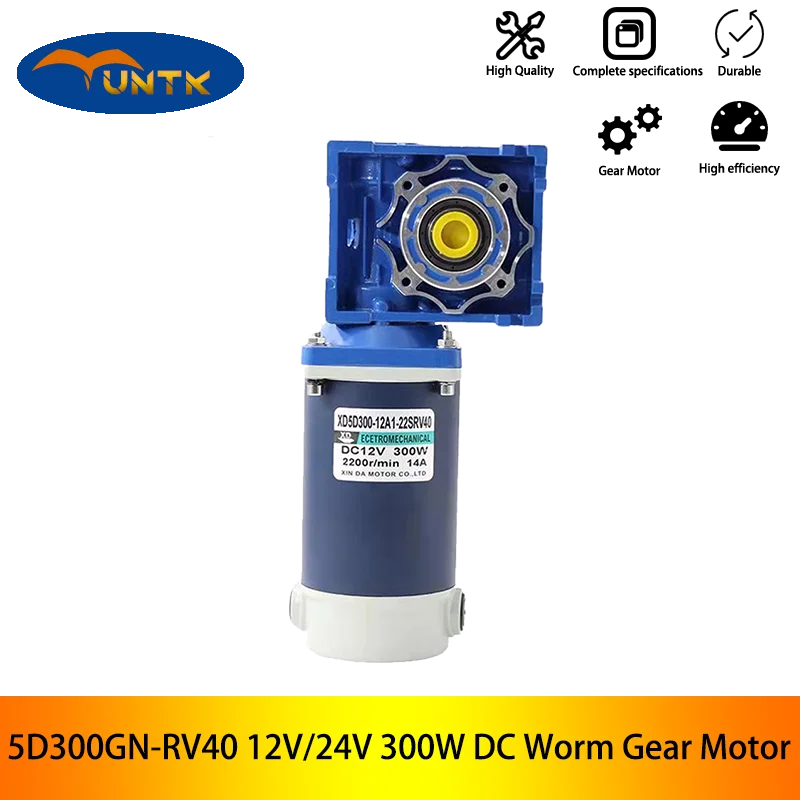 

RV40 Hot Sale 12V 24V 300W DC Worm Gear Self-locking Deceleration Speed Regulation High Torque Forwarand Reversd Electric Motor