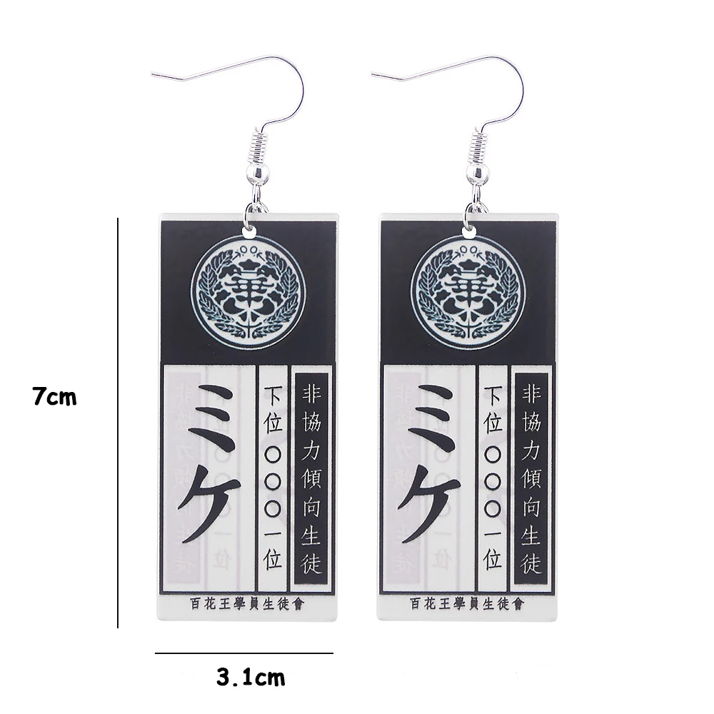 

Anime Kakegurui Cosplay Earrings Jabami Yumeko Saotome Meari ID Card Acrylic Pendant Jewelry Gifts