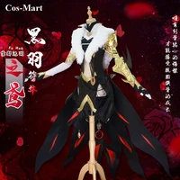 game honkai impact 3 fu hua cosplay costume black feather of kite elegant combat uniform activity party role play clothing s xl