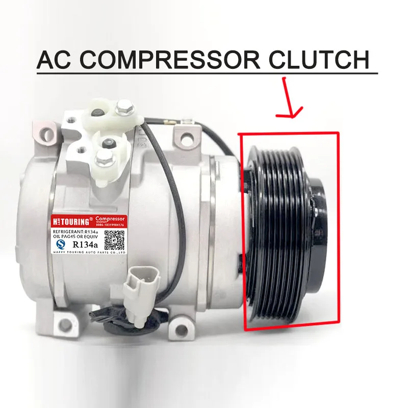 Сцепление компрессора 10S17C для Toyota Land Cruiser J12 02 09 88310 6A140 88320 6A080 88410 35400 DCP50085