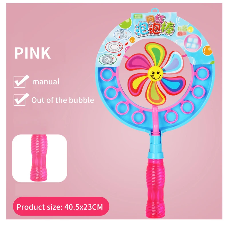 Забавные ветряная мельница для изготовления воздуходувки машина с пузырями