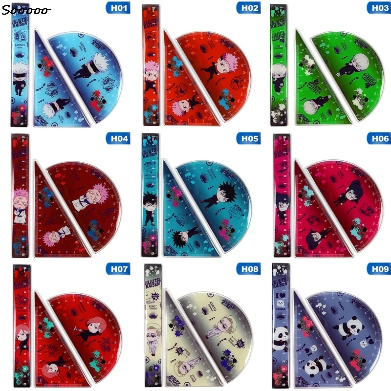 

3Pcs/set Anime jujutsu kaisen Acrylic Epoxy Ruler Set Student Cartoon School Stationery