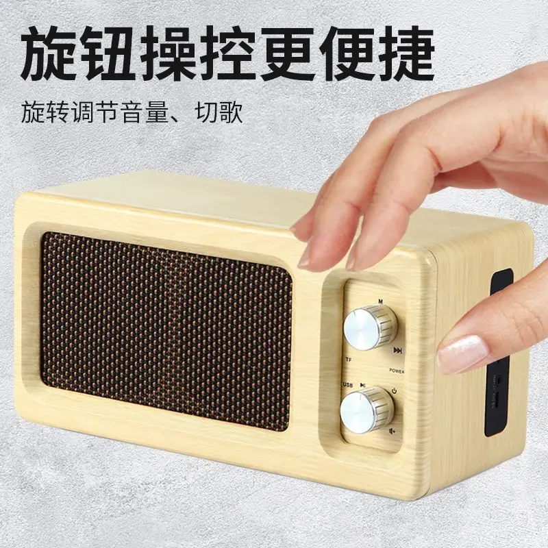 D60 Ретро Домашний Беспроводной деревянный Bluetooth-динамик Настольный компьютер