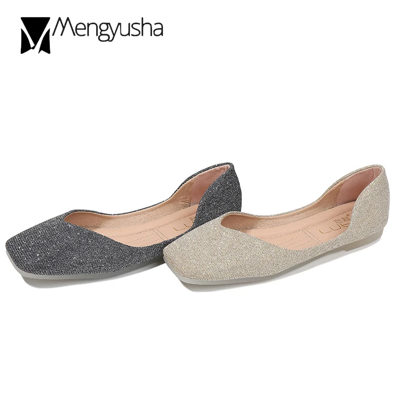 Блестящая Тканевая обувь на плоской подошве с квадратным носком женская