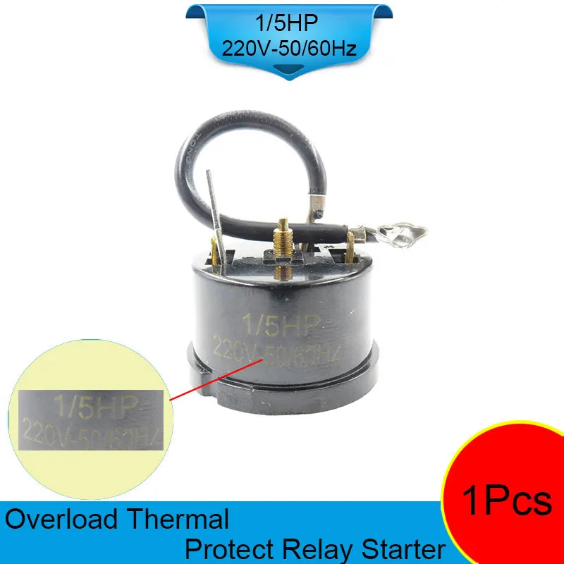 Холодильник Компрессор 220V 150W 1/5 HP защита от перегрузки холодильник запасные