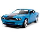 Модель автомобиля Dodge Challenger SRT 8 из сплава в масштабе 1:24, Королевский синий цвет, декоративная коллекция, игрушечные инструменты, подарок