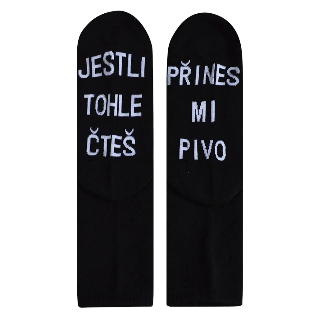 Мужские и женские Новые забавные носки с буквенным принтом Jesrle Tohle Cets бархатным