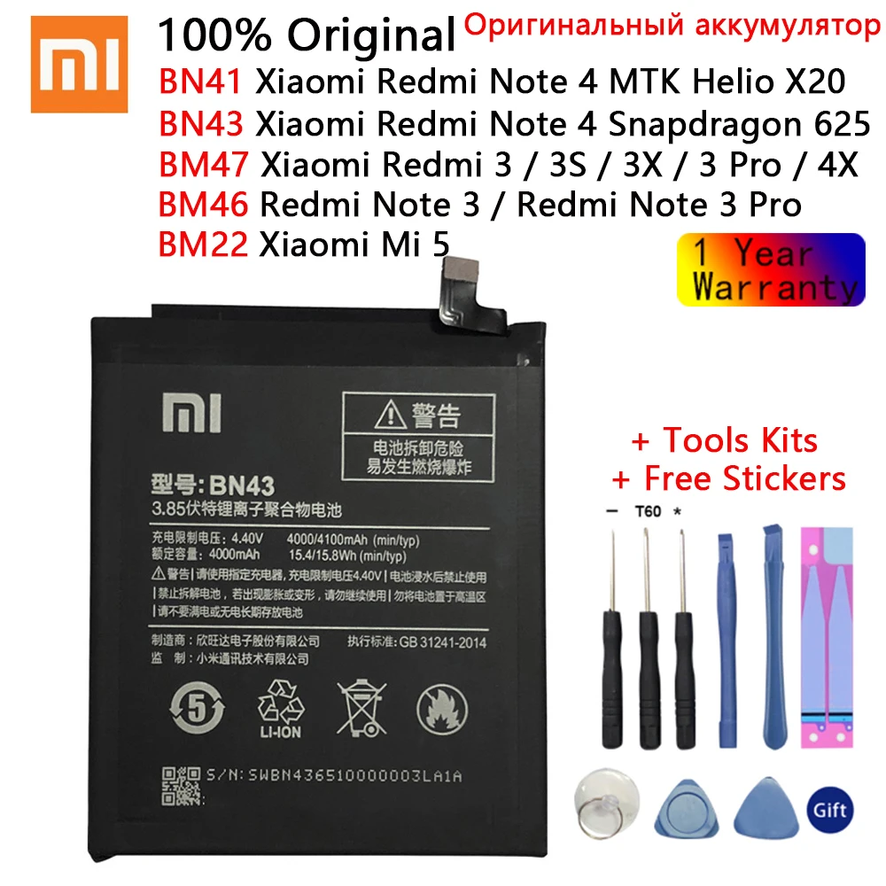 

Оригинальный аккумулятор Xiao Mi для телефона Xiaomi Redmi Note 4 4X 3 Pro 3S 3X 4X Mi 5 BN41 BN43 BM22 BM46 BM47, сменные батареи