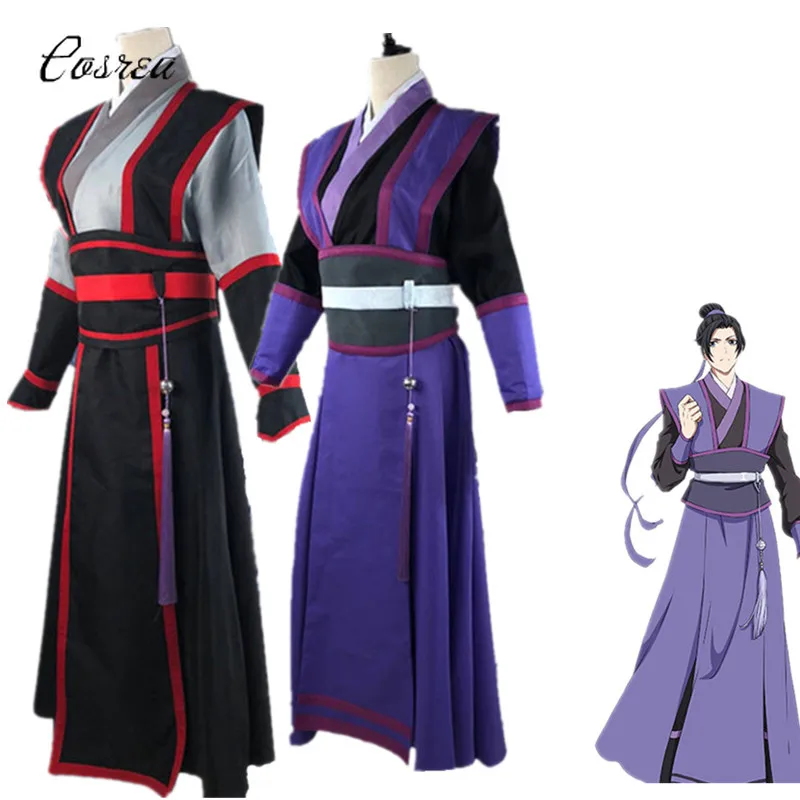 Костюм для косплея МО дао ЦЗУ Ши Вэй усян молодый магистр дьявольского культа