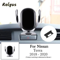 car wireless charger car mobile phone holder air vent mounts gps stand bracket for nissan terra 2018 2019 2020 auto accessories