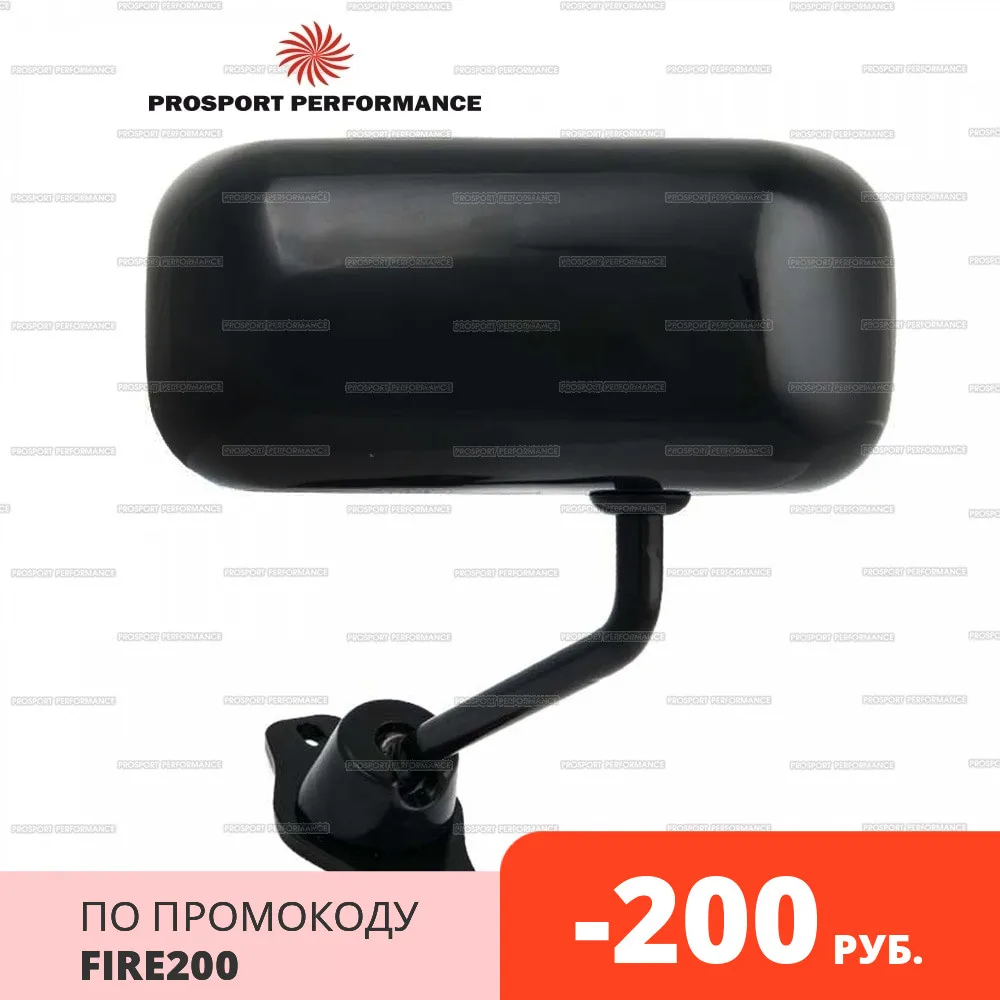 Боковые зеркала заднего вида авто F1 стиль на металлическом кронштейне тюнинг