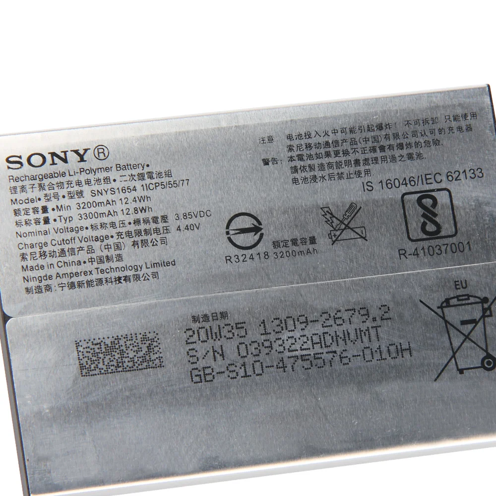 

Original SONY Battery For Sony Xperia XA2 H4233 L2 SNYSK84 LIP1654ERPC Genuine Replacement Phone Battery 3300mAh With Free Tools