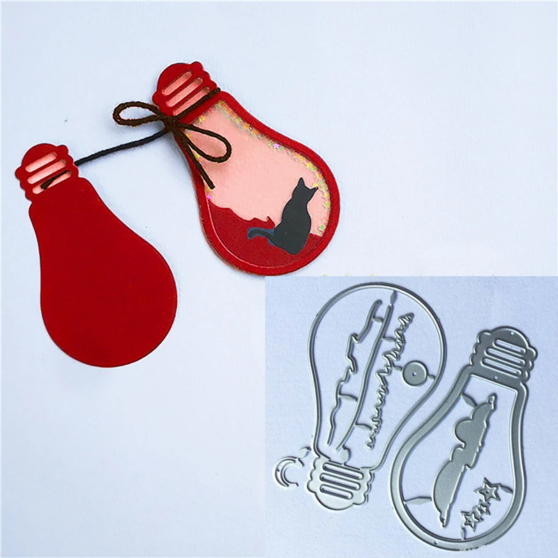 Светильник для резки металла трафаретная декоративная лампа скрапбукинга