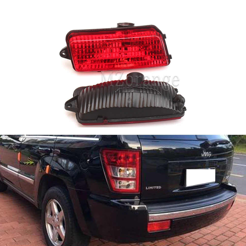 Задний бампер отражатель светильник для Jeep Grand Cherokee 2005 2009 без лампочки красный