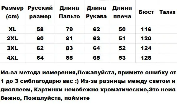 Мужские зимние парки с капюшоном Мужские повседневные теплые пуховики с капюшоном куртки для отца и пожилых мужчин стеганая верхняя одежда черное армейское зеленое базовое пальто