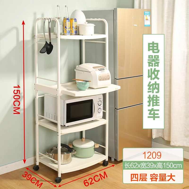 Многоуровневая Мобильная корзина с колесами кухонная полка для подсадок