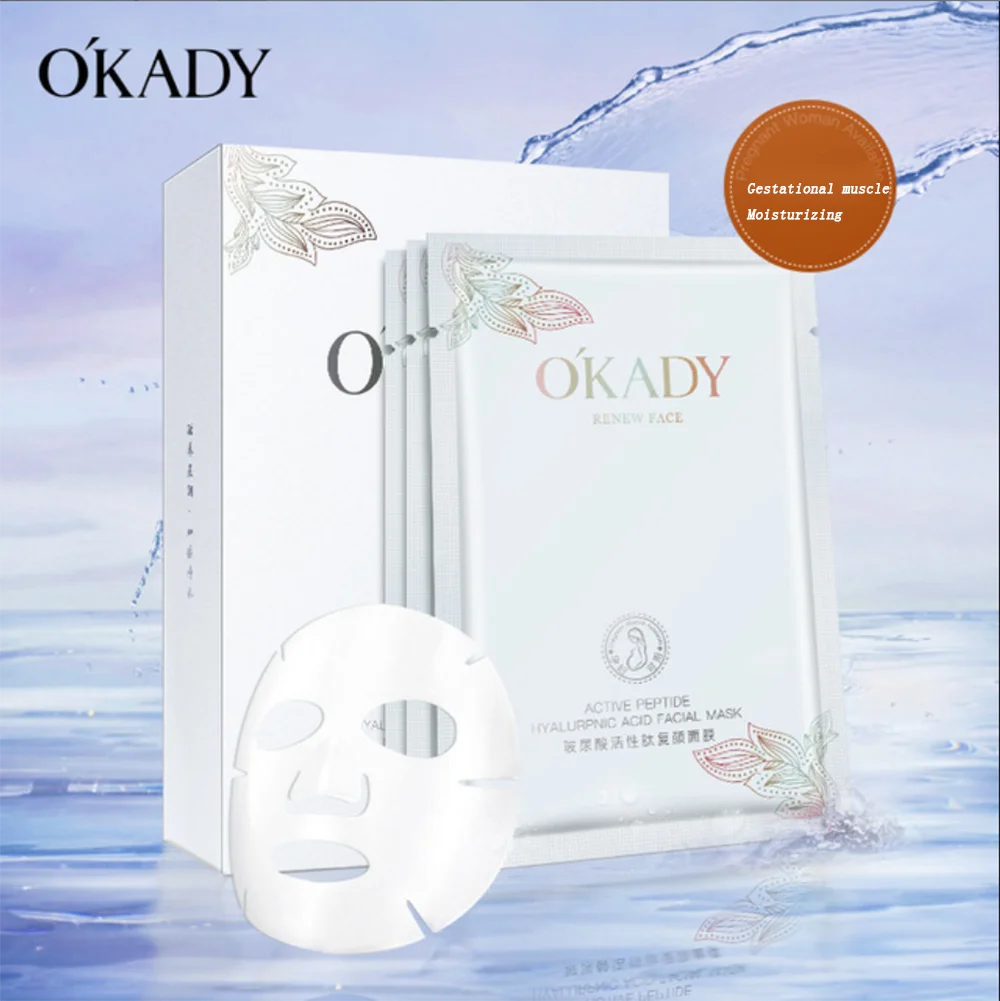 

OKADY Maternity Masks 10Pcs Hyaluronic Acid Active Peptide Rejuvenating Face Mask Moisturizing Anti-wrinkle Skin Care Products