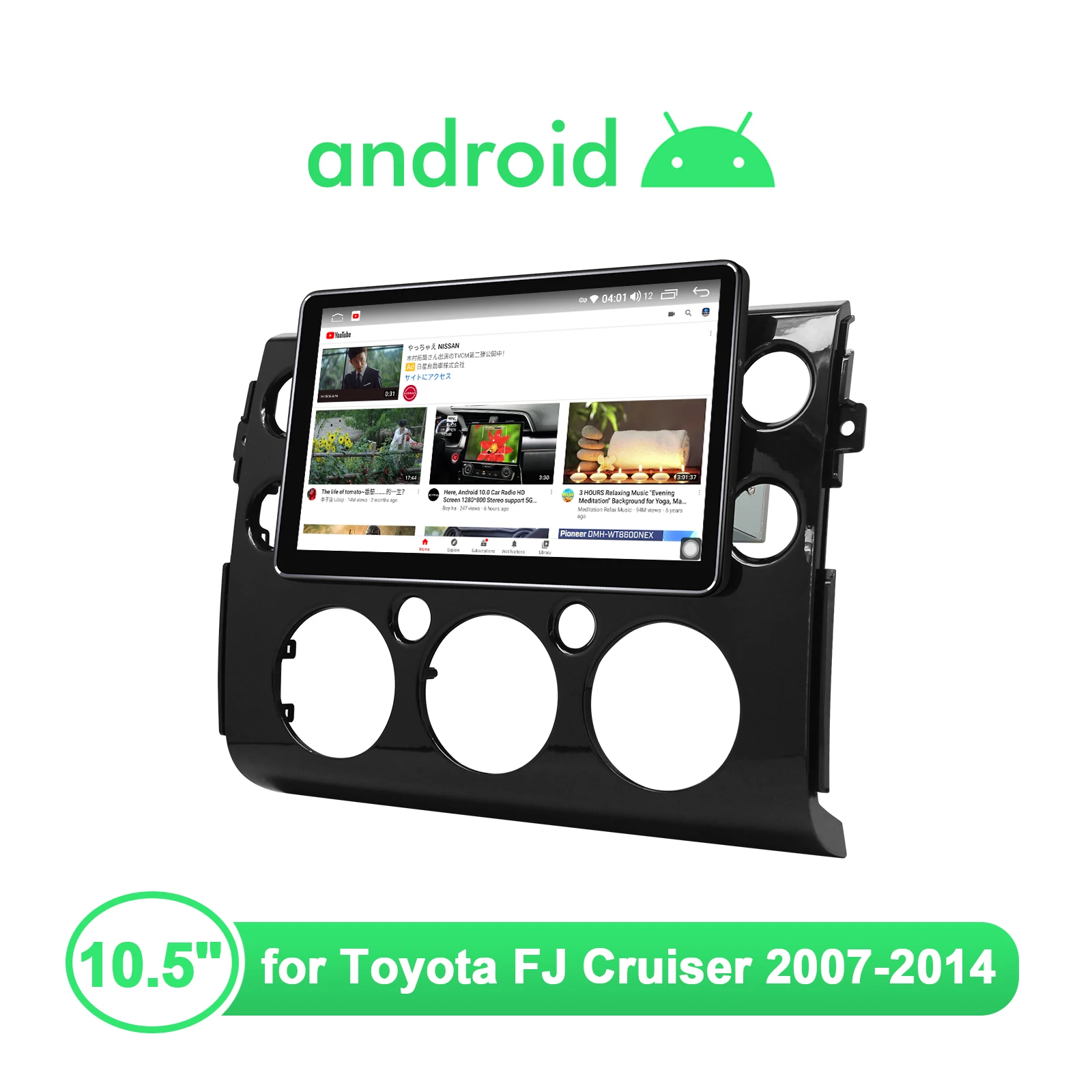 저렴한 10.5 인치 오토라디오 안드로이드 10 멀티미디어 헤드 유닛 1280*720 도요타 FJ 크루저 2007 2014 무선 카플레이 안드로이드 오토 4G, Android 오토 라디오