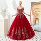 Красное вино Золото Кружева Apppliques Quinceanera платья без рукавов бальное платье формальная Вечеринка Длинные Выпускные Платья Vestidos De Fiesta De Noche