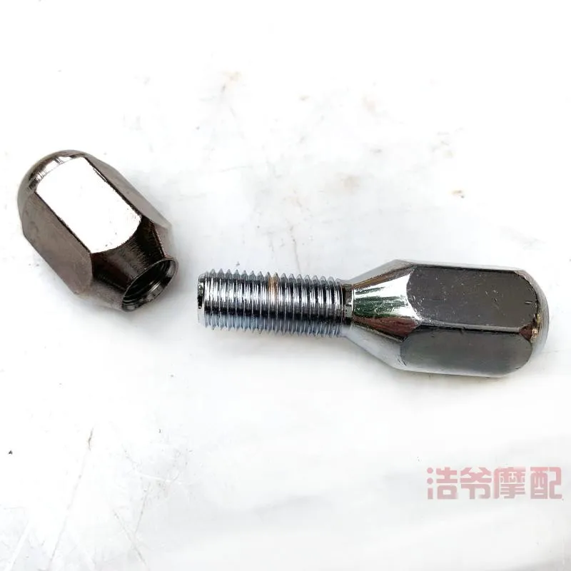 

ATV UTV 125 150 200 250CC Four-Wheel Kart 10 Mmx1.25 Tooth Aluminum Hub Screw Nut Cone Nut Screw Rod