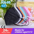 Детская маска KN95 ffp2многоразовая FFP2mask Kids Mascherine FPP2 Mascarilla Child KN95 маска для детей