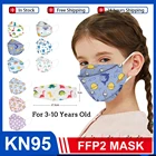 Детская Пылезащитная маска KN95 в форме рыбы с мультяшным принтом 4-12 лет 4-слойная безопасная многоразовая дышащая маска