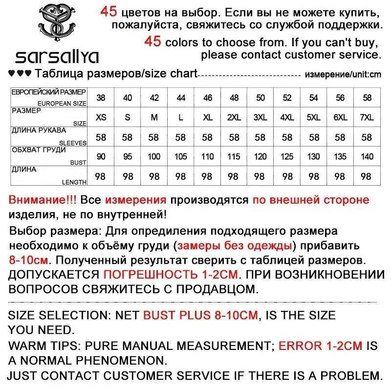 Меховое пальто с капюшоном женская шуба из натурального Лисьего меха Длинная