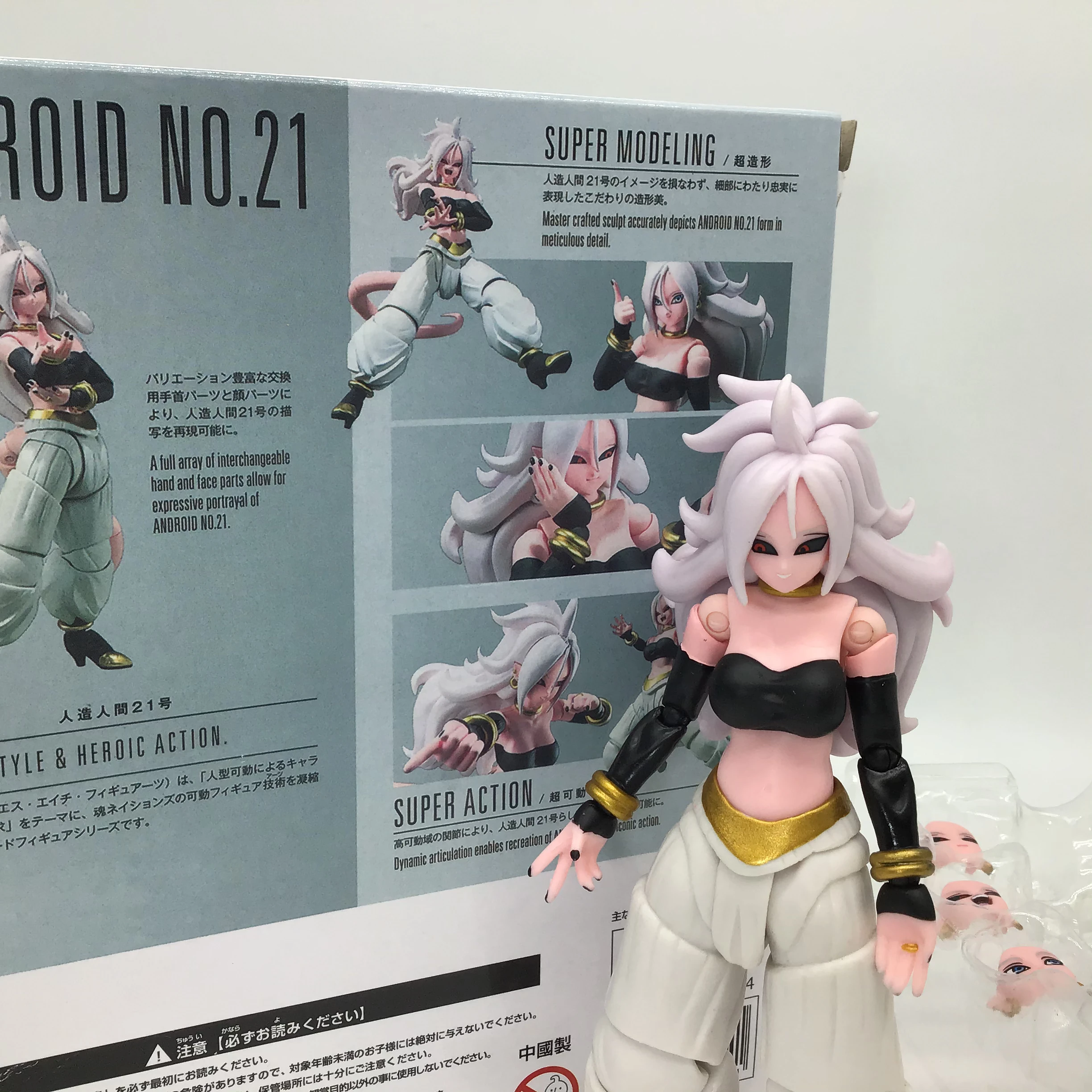 В наличии 15 см Anoroid NO.20 Супер Моделирование Аниме Драконий жемчуг z goku Saiyan ПВХ