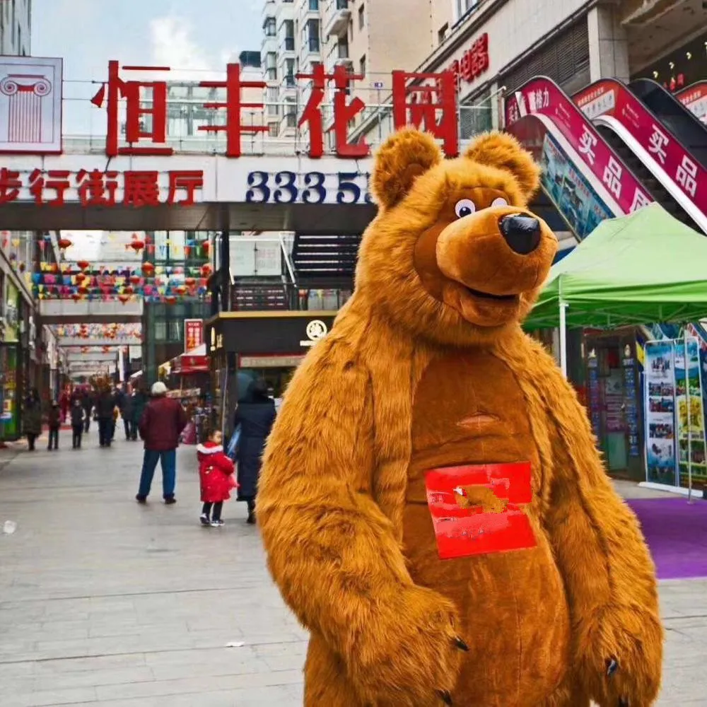 Надувной костюм талисман в виде коричневого медведя для Хэллоуина 2 м 6 3