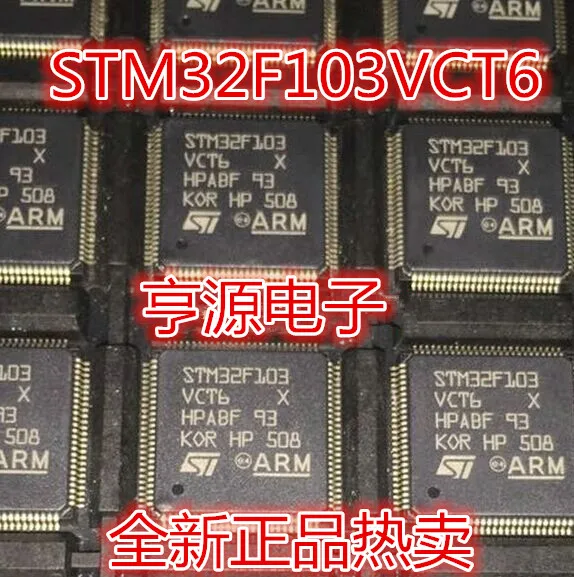 100% новый и оригинальный STM32F103VCT6 32 256K LQFP100 | Электроника