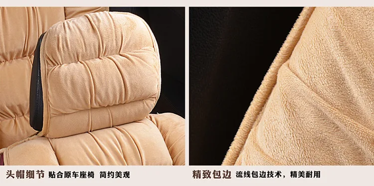 Новые сохраняющие тепло Чехлы для автомобильных сидений, зимние универсальные Плюшевые Чехлы для автомобильных сидений, защита для всех автомобилей, Нескользящие чехлы для сидений