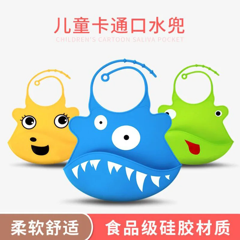 Baby Products Maternal And Child Bib Supplies Silicone Mouth Water Pockets To Eat Saliva Towel | Детская одежда и обувь
