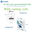 Гидрогелевая пленка sunshine ss-057,ss-057P, ss-057A, ss-057R, SS-057E, мобильный телефон, защитная пленка для экрана, ss-057H ss-057R