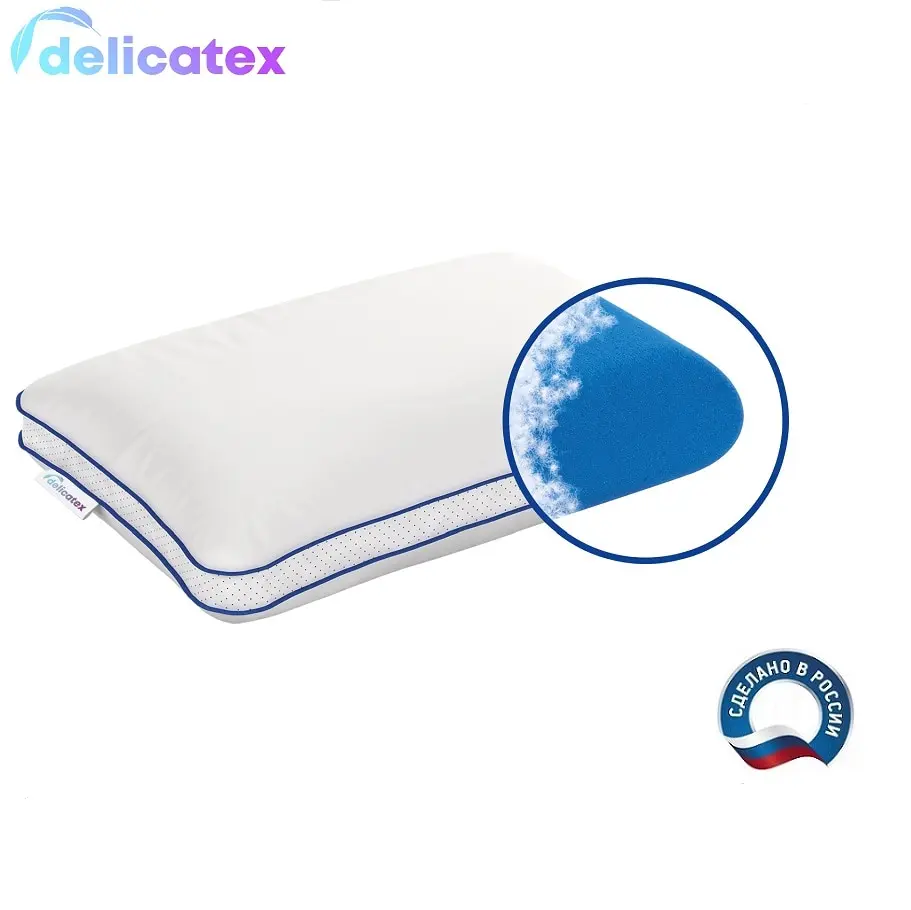 Подушка для сна Сlassic Deluxe высота 16 см. отдыха Delicatex подушка анатомическая | Дом и