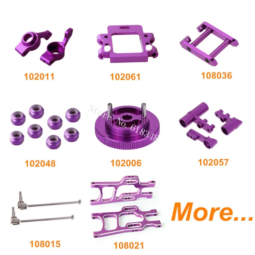 

Обновленные детали HSP BRONTOSAURUS для внедорожника масштаба 1/10 с электропитанием запасные части из сплава 94111