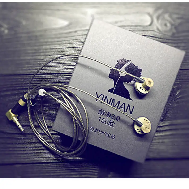 YINMAN 150 Ом Hi Fi высокое сопротивление в ухо наушники 150ohm вкладыши с плоским носком