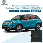 Модуль FORYOU Car Intelligent Close Open + Mirror Folder Kit для Suzuki Vitara 16-20  Baleno 16-20  Swift 18-20