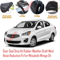 door seal strip kit self adhesive window engine cover rubber weather draft wind noise reduction for mitsubishi mirage g4