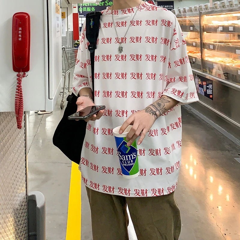 

Summer Fashion Branded Short Sleeve Men Tshirts Loose Korean Style Funny Print Woman Oversized Clothing Streetwear Harajuku Tops