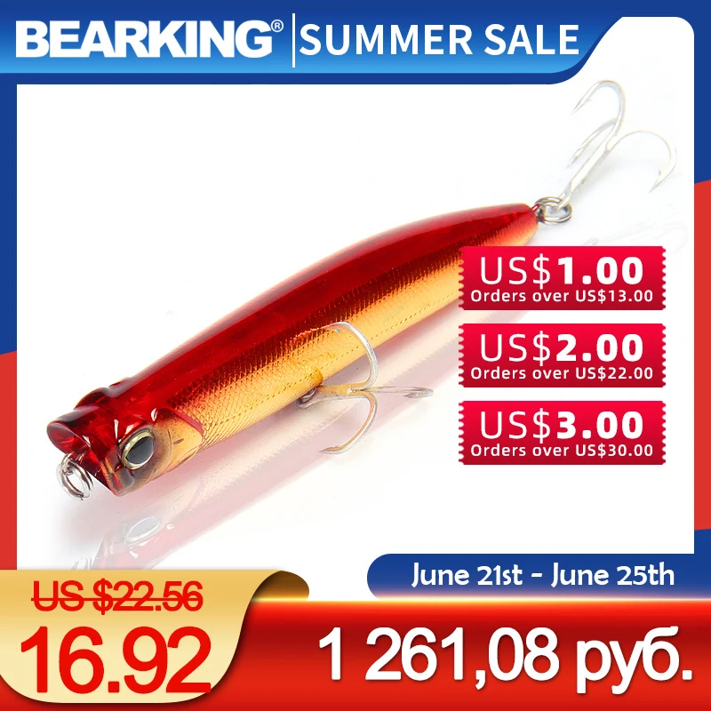 Горячая модель качественная брендовая жесткая рыболовная приманка Bearking 5 шт. 10 см