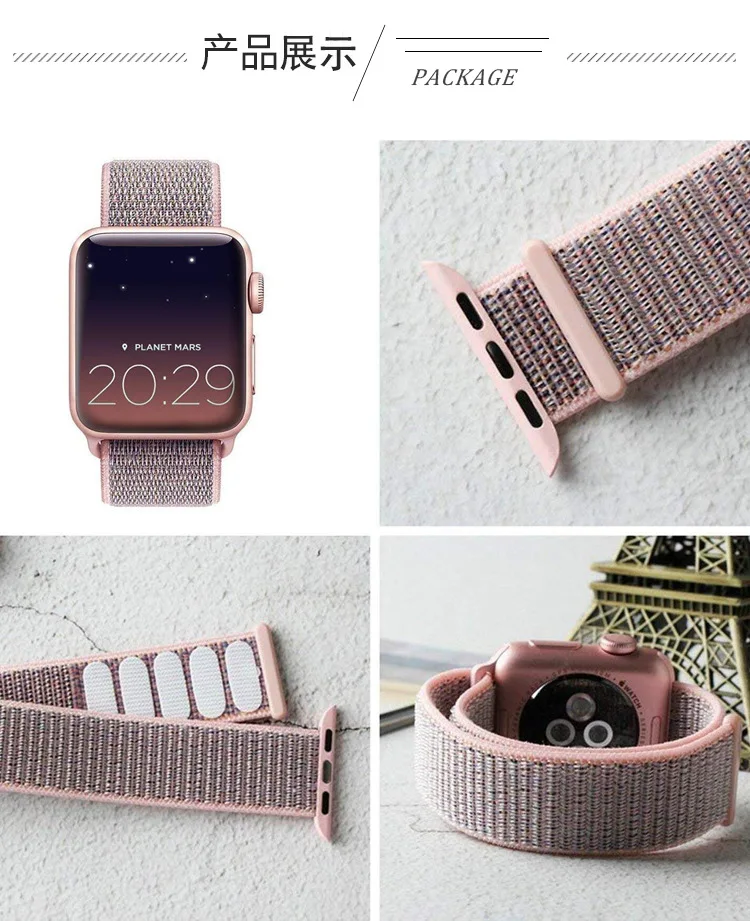Ремешок для Apple Watch 5 4 3 2 40 мм 44 38 42 нейлоновый мягкий дышащий сменный ремешок петля