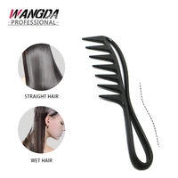 1 pcs hairdressing broadtooth plastic comb curly hair tangled comb hair style comb scalp massage comb curly hair salon tools