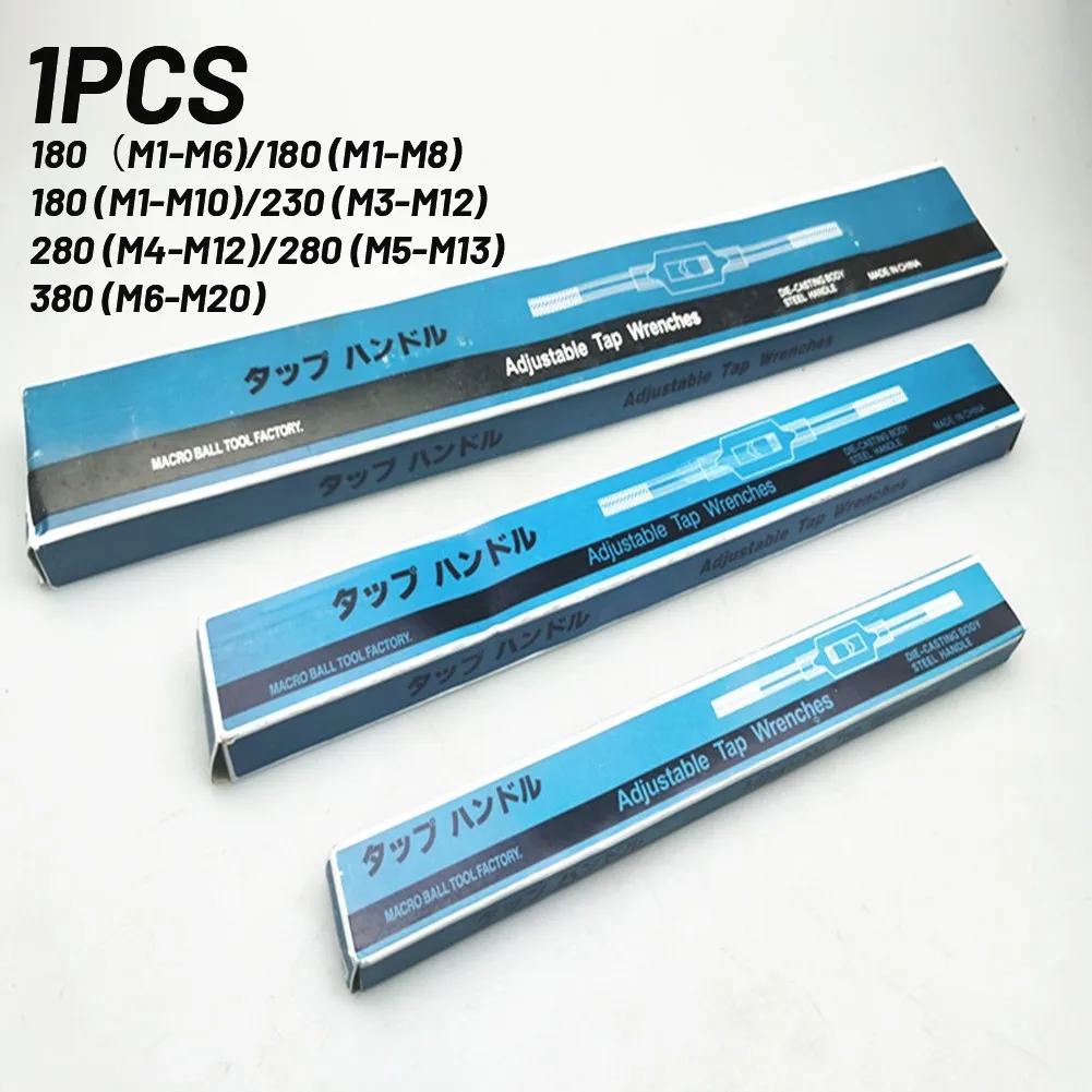 

Tool Tap Wrench Wrench Hand Taps Precision Repairing Tap Wrench Holder