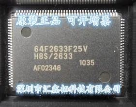 

HD64F2633F25V HD64F2633F28V HD64F2633F16V