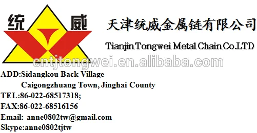 

tire protection chain for loader
