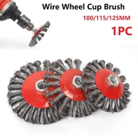 1pcs m14 m10 screw twist knot wire wheel cup brush for angle grinder steel wire alloy metals twisted crimped wire brushes