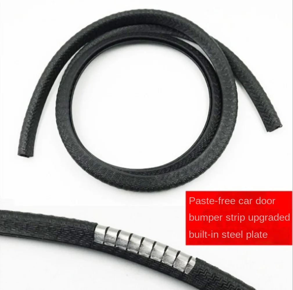1 м универсальная защита для боковых царапин на дверь автомобиля защитные