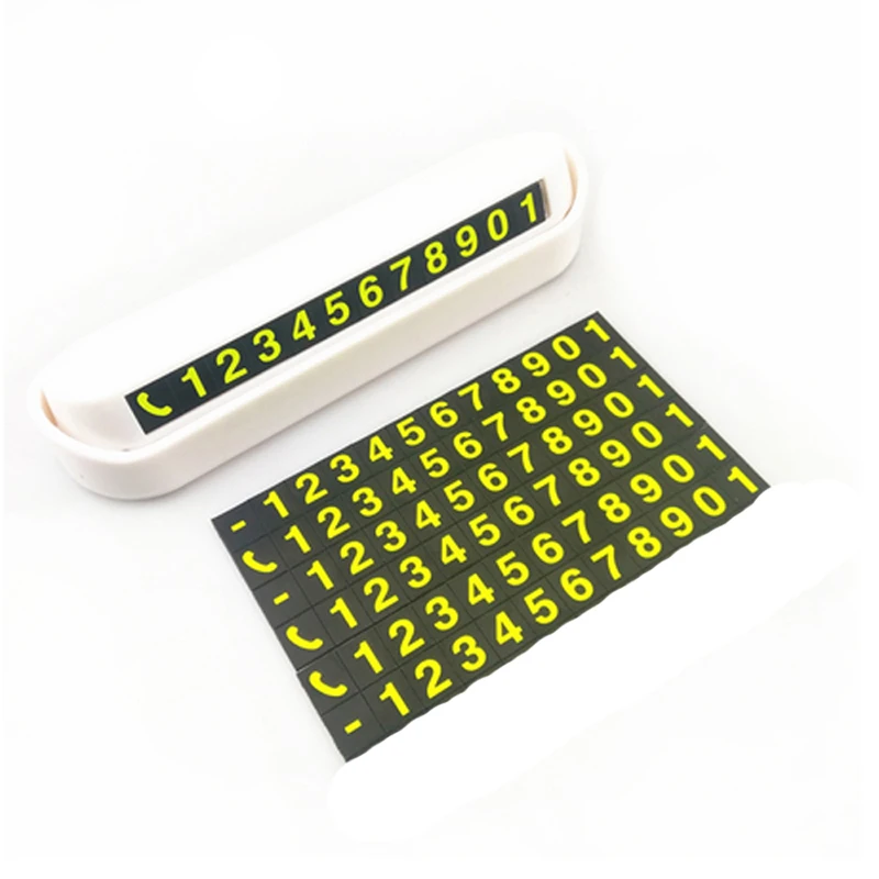 Автомобильный Стайлинг карточка с телефоном для временной парковки номерная