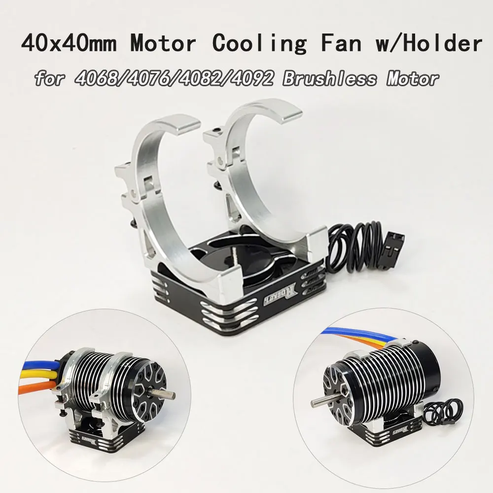 воздушный вентилятор быстр