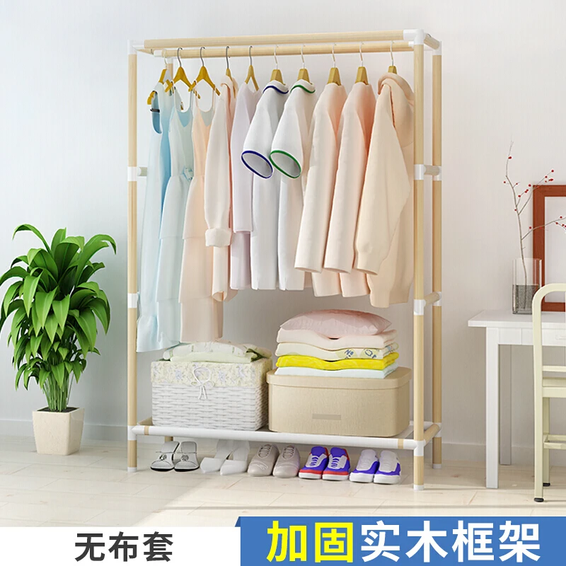 Assembled solid wood simple wardrobe clothes hanging no cloth cover locker pure frame mini type |